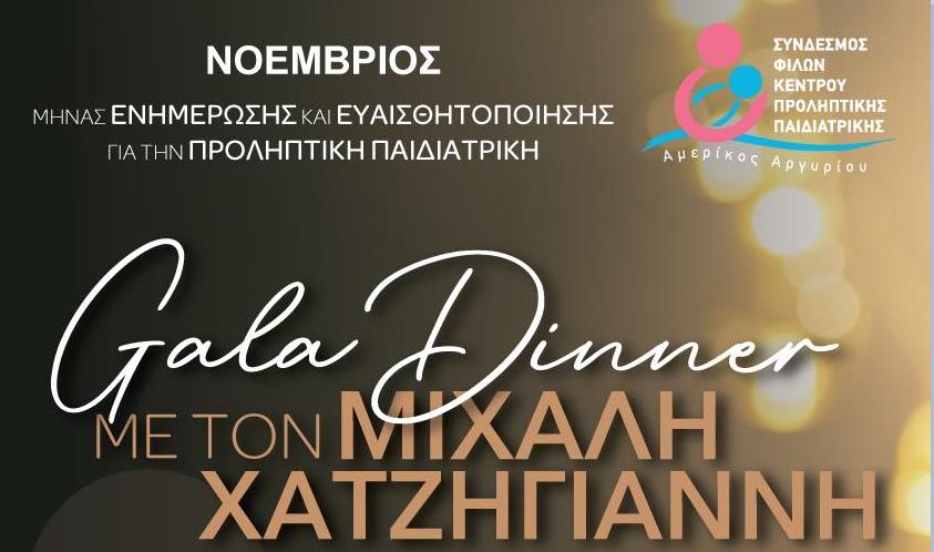 4378420461986414 image