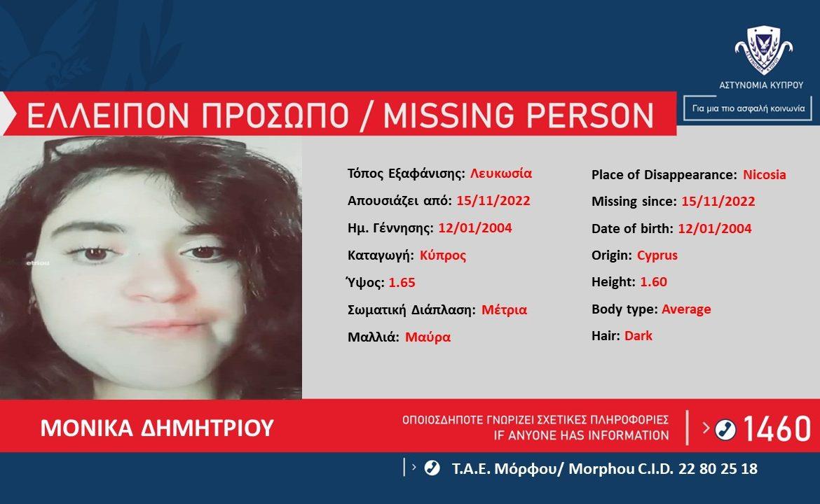 4378476316768574 image