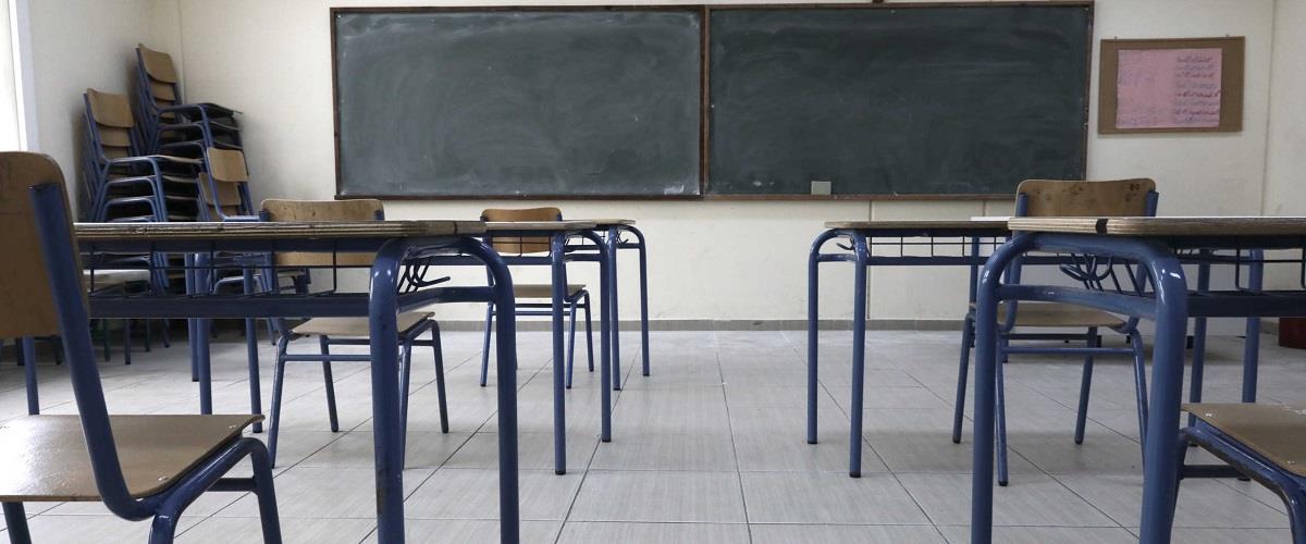 4378531489184864 ταξη