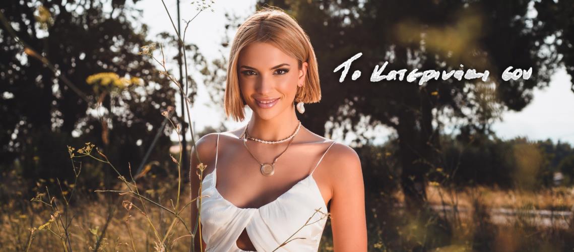 4379273104605774 315274230 865055644670770 637219570362715735 n