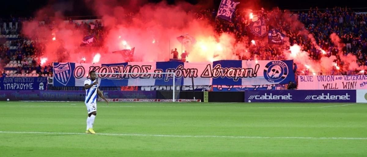 4379945086414909 3242b888-b7ca-486f-875b-c249c2d3de0f maxitesmaxhitesanorthosiatespyro