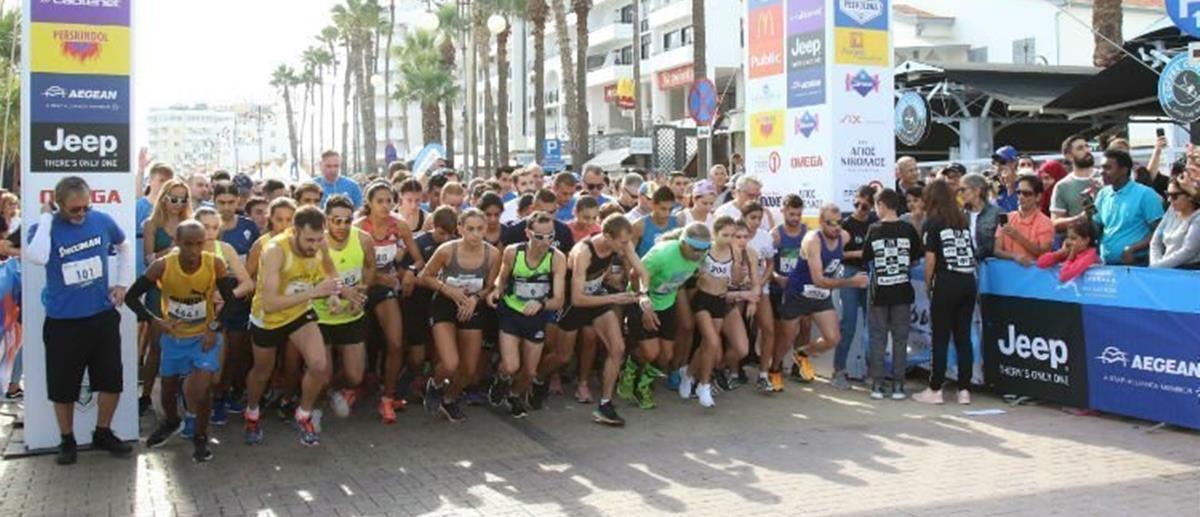 4381831043853857 radisson-blue-marathonios-larnaka