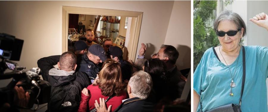 4382697268824969 image