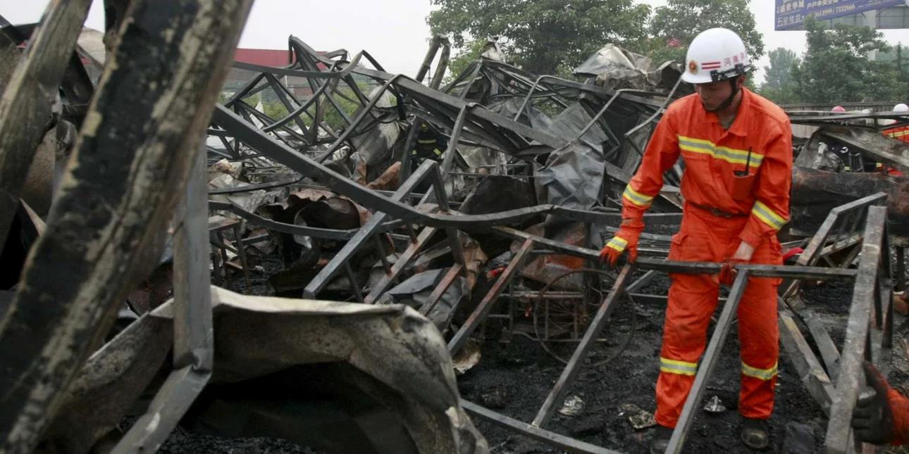 4383421409014563 image