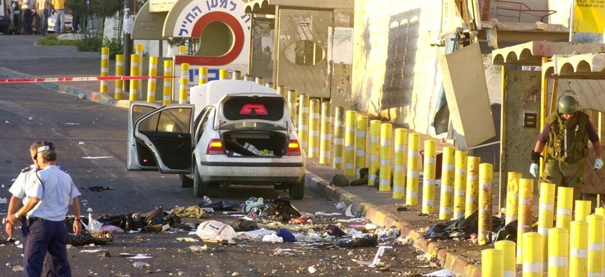 4384235722921478 ekrixi jerusalim