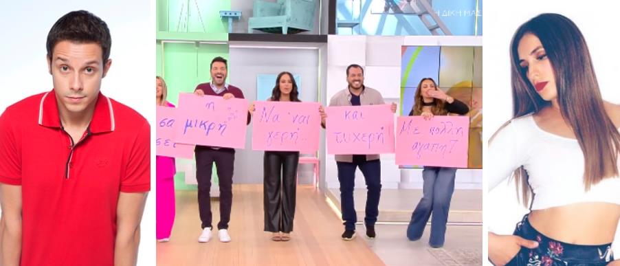 4384355420615793 image