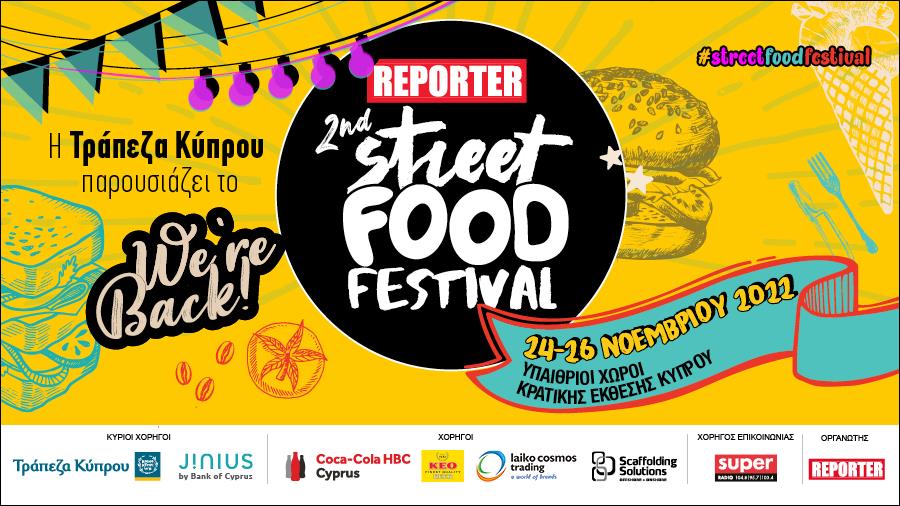 street food