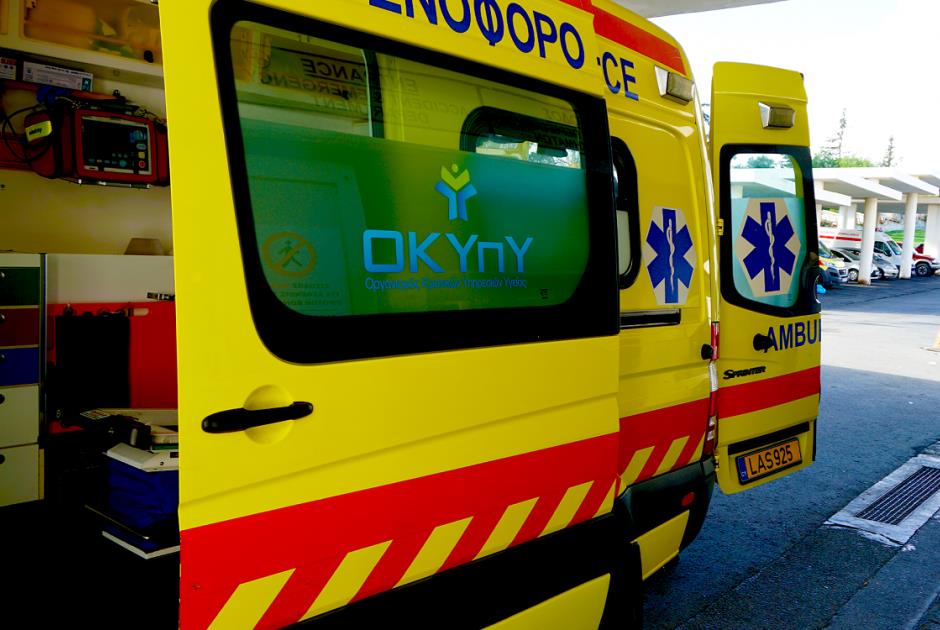 4386261391448945 image