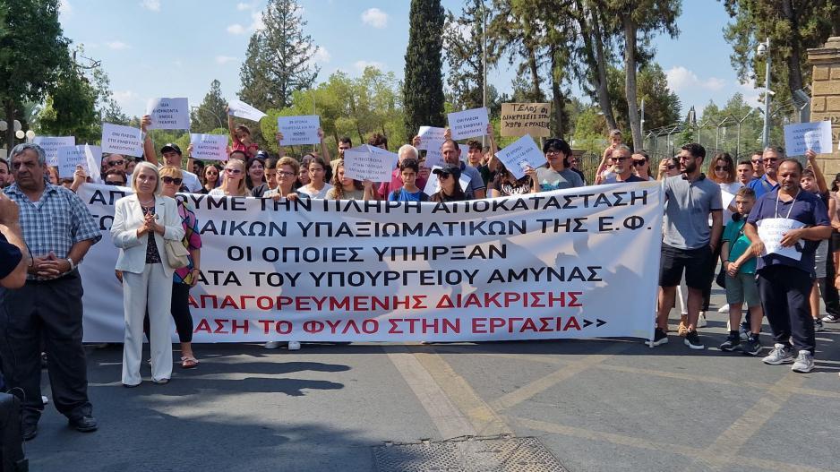 4386289244269635 image