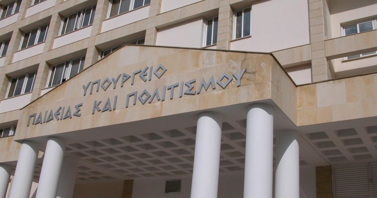 4386456090837110 image