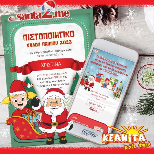 4389625964818421 317157242 886432275708020 533049644557774511 n