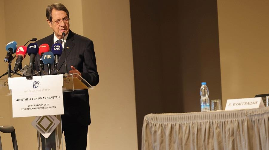 4389697834308500 ππροεδρος