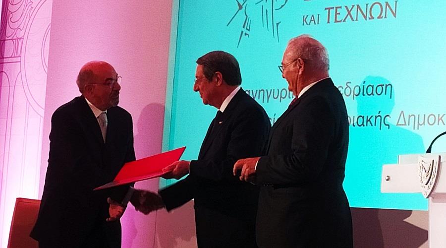 4389941963248479 βραβειο