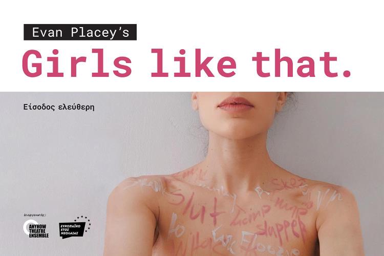 4390450225035624 317482132 526718425809641 1169626162122150879 n