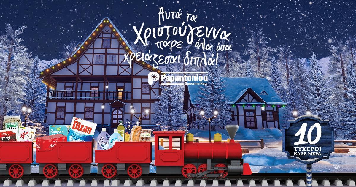 4391313684964912 316896249 536289998362300 7834646483030872310 n