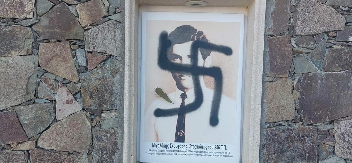 4391323970405176 317809558 510625857768223 6797187014949455381 n