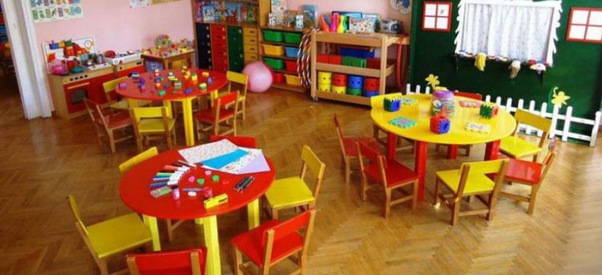 4392412961383679 b nipiagogeio kypros