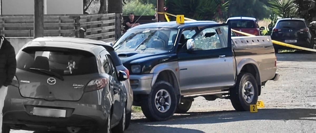 4395551184239031 DOC.20221204.4244456.fonos