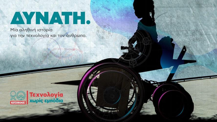 4396574070134049 318097502 687109173067984 35704140340081820 n