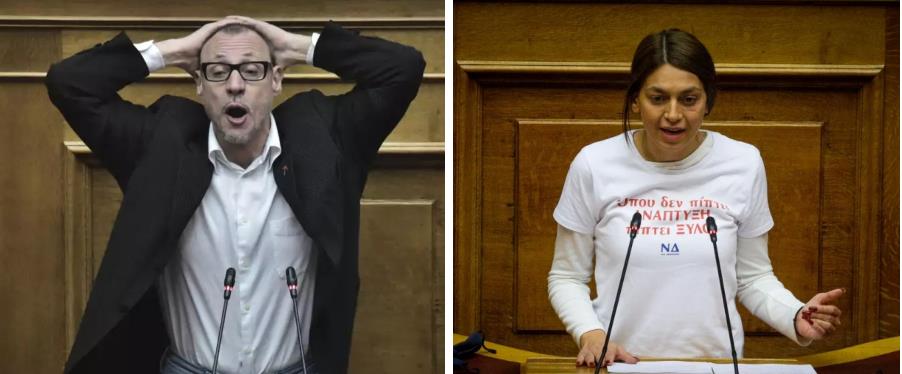 4397202498772820 image