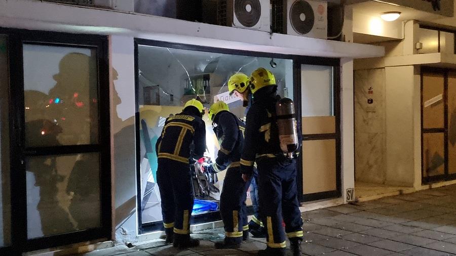 4398192822572882 πυρ