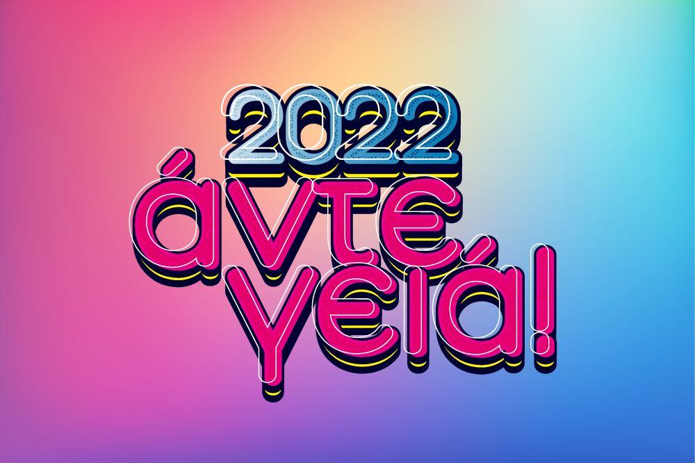 4400828107486029 318150269 1140910913223434 4025053631530181469 n