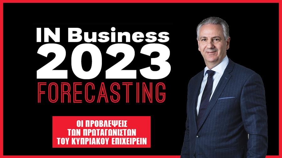 ΤΑΚΗΣ ΦΕΙΔΙΑ