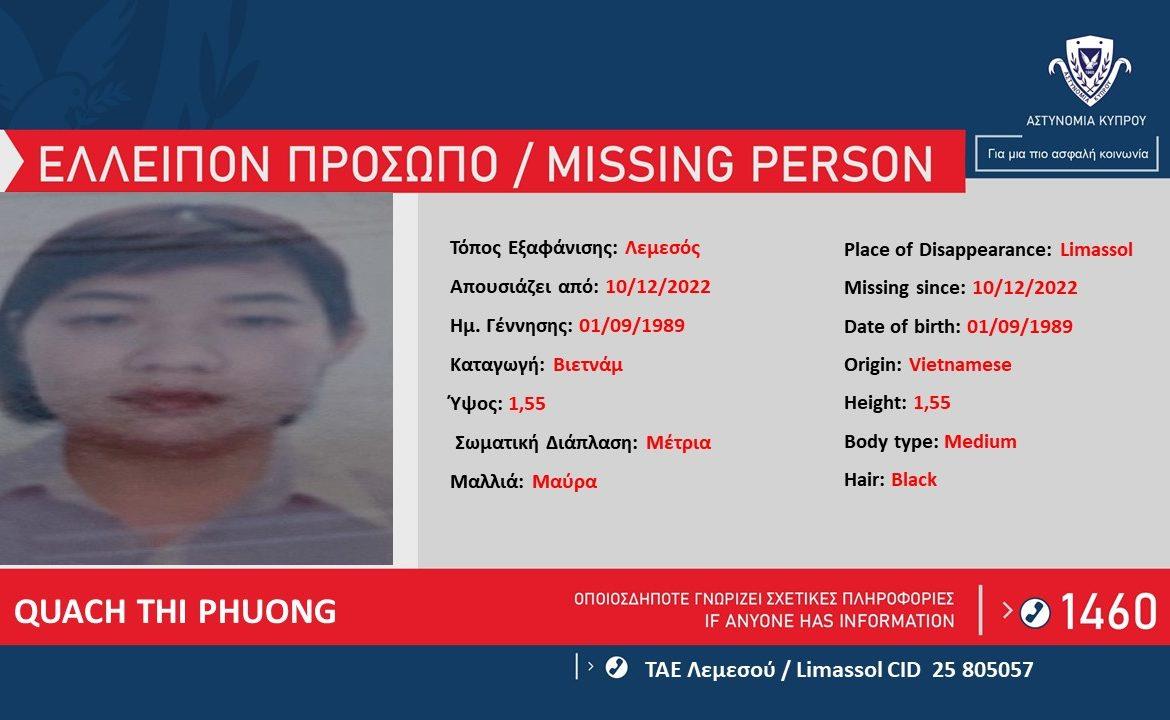 4402786980772346 image