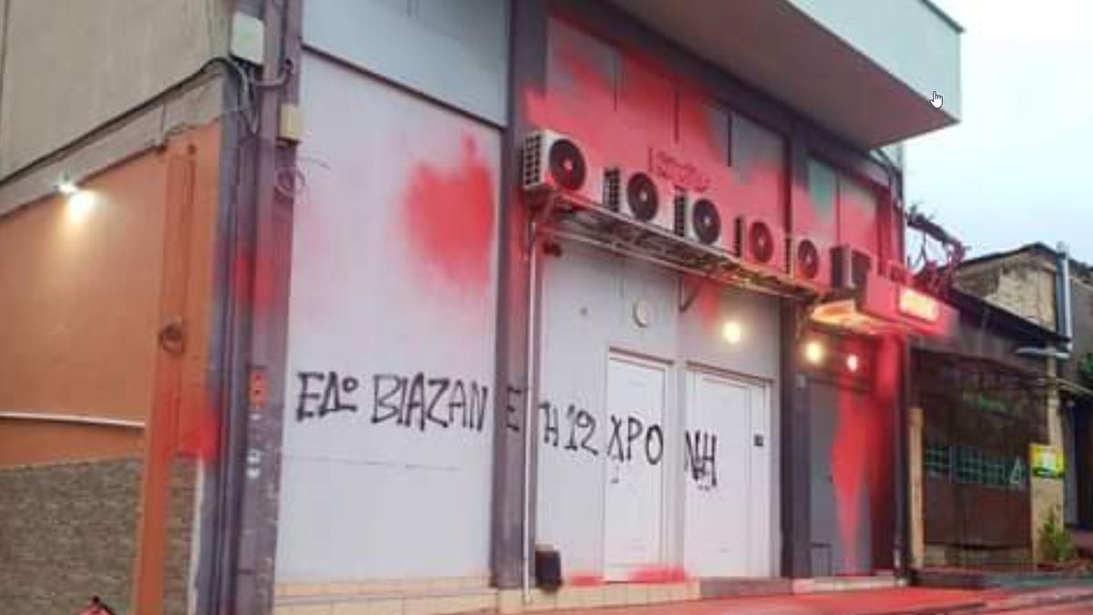 4402820876600118 image