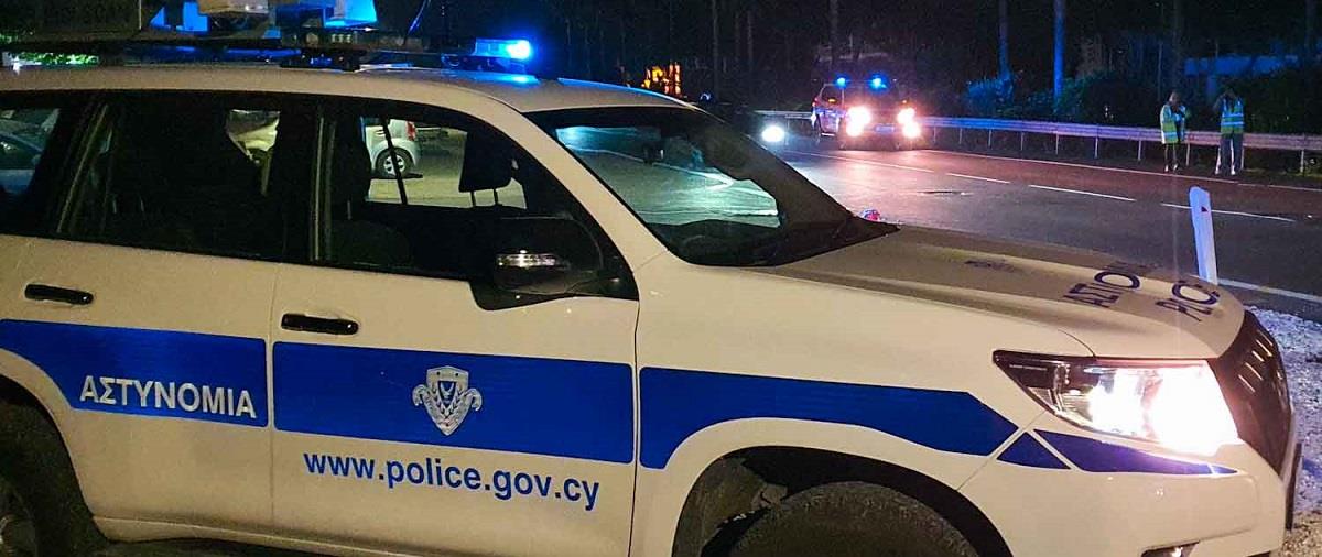 4402863477293256 αστυν