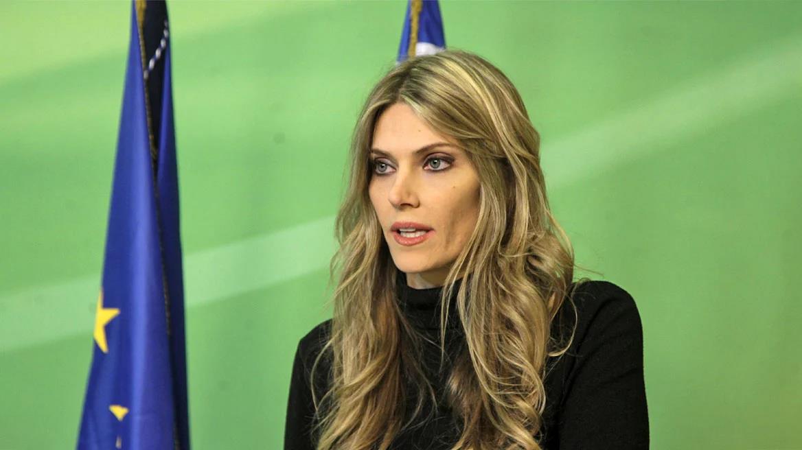 4408384335265995 image