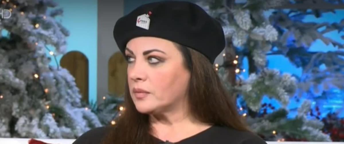 4411908950732409 nena.xronopoyloy