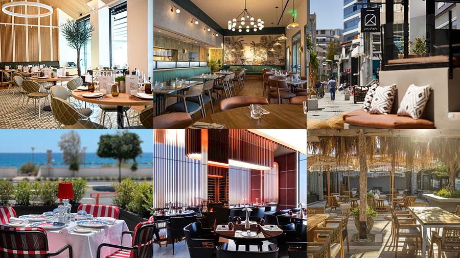 afixeis2022estiatoria