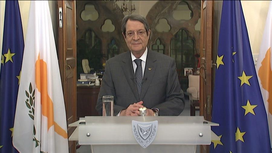 ΑΝΑΣΤΑΣΙΑΔΗΣ