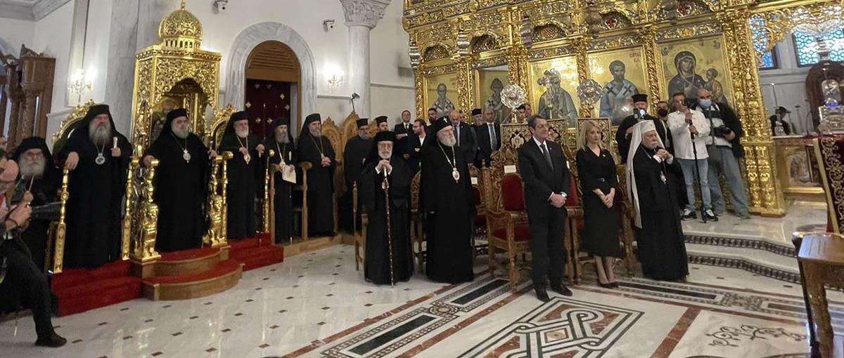 4424323122692234 DOC.20230108.4373690.arxiepiskoposenthronisis1 (1)