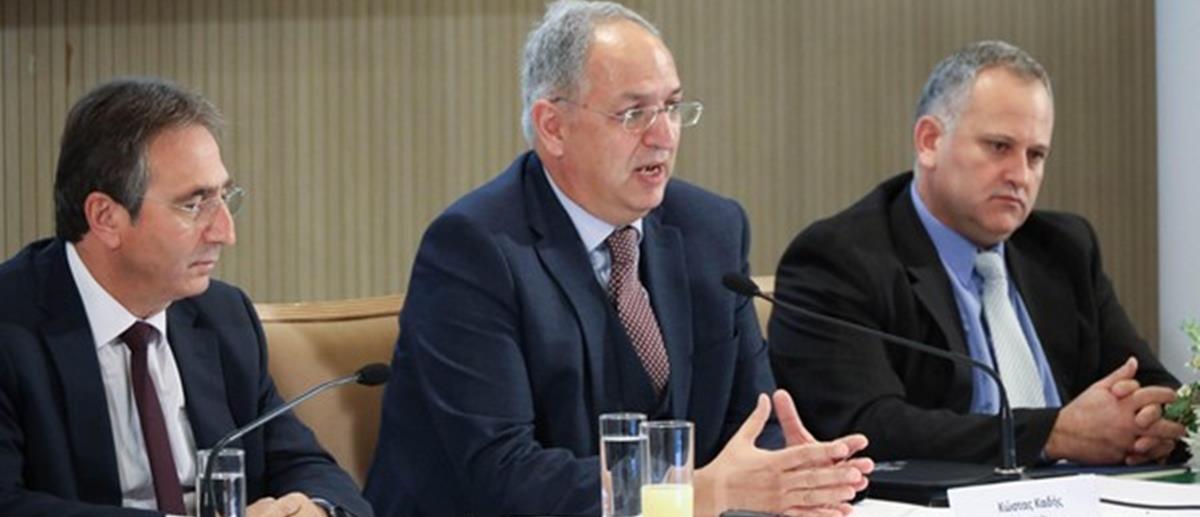 4425881150951913 20230110kadis