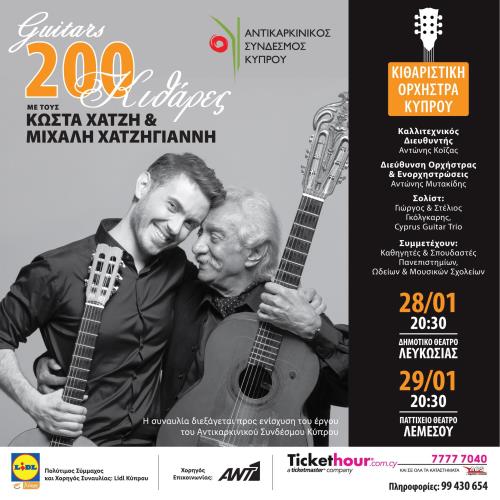 4425918152660328 324969788 1117020528989287 4470319746746389074 n