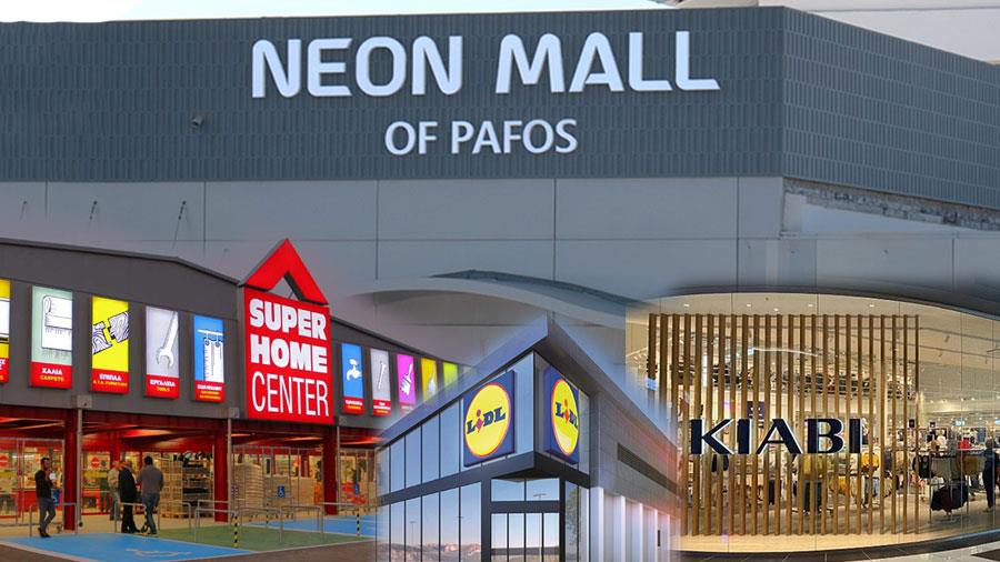 neon mall of pafos