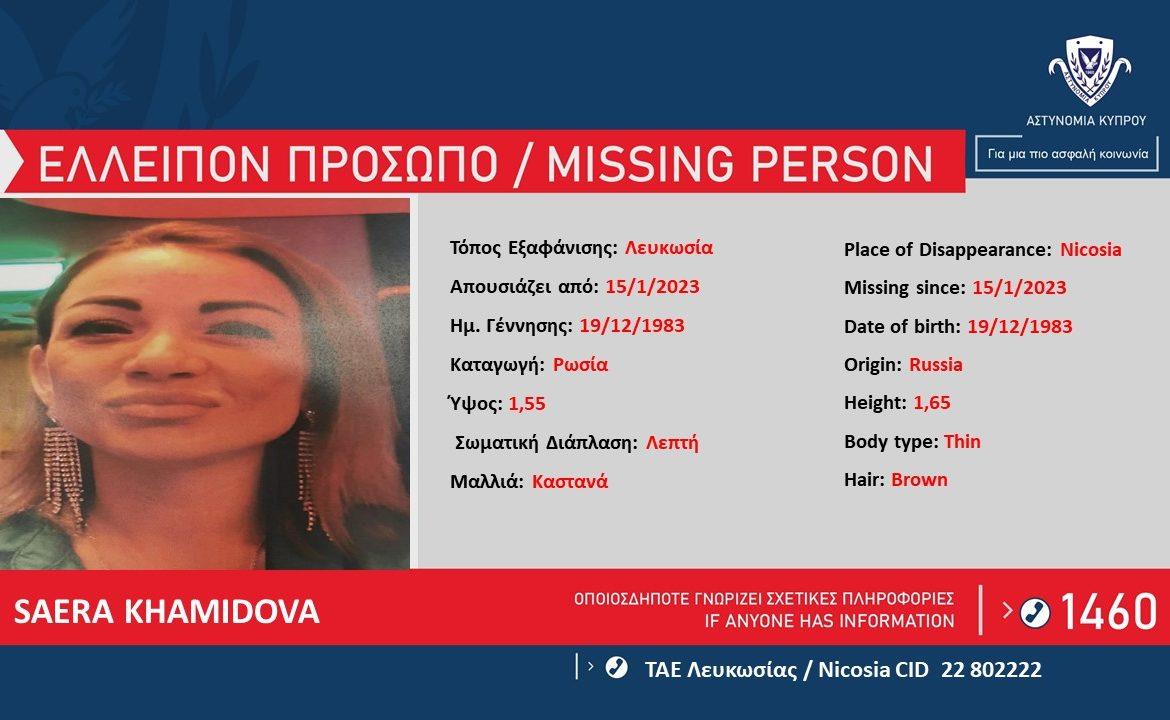 4432958880000366 image