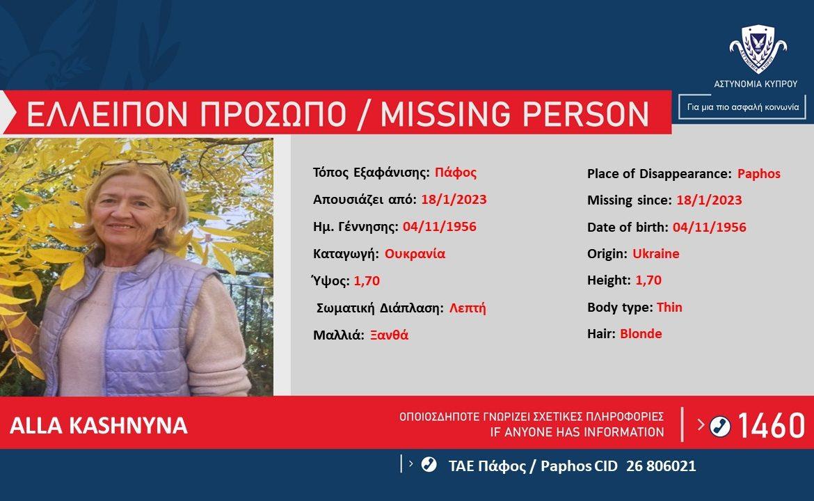 4433009880787476 image