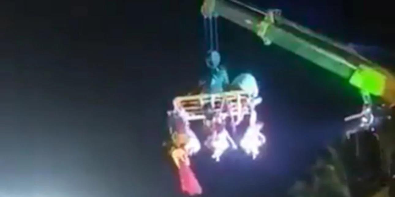 4437186892826407 image