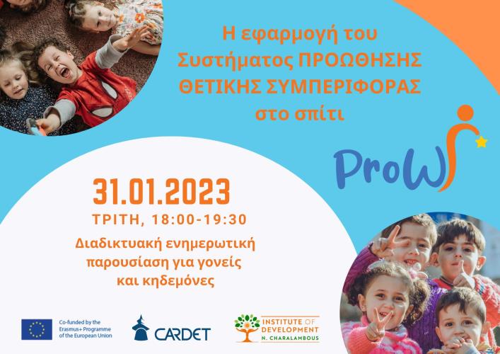 4439750539593467 327256652 2399191980240633 5004686741080847359 n