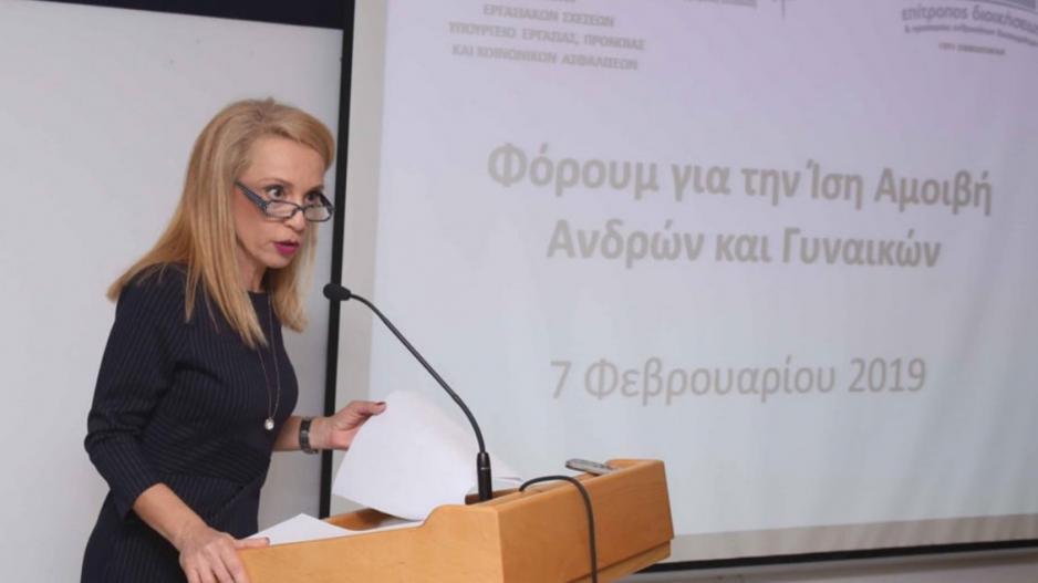 4439797280637843 image