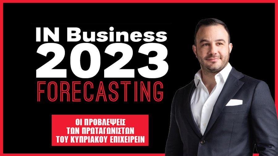 theodotouforecasting