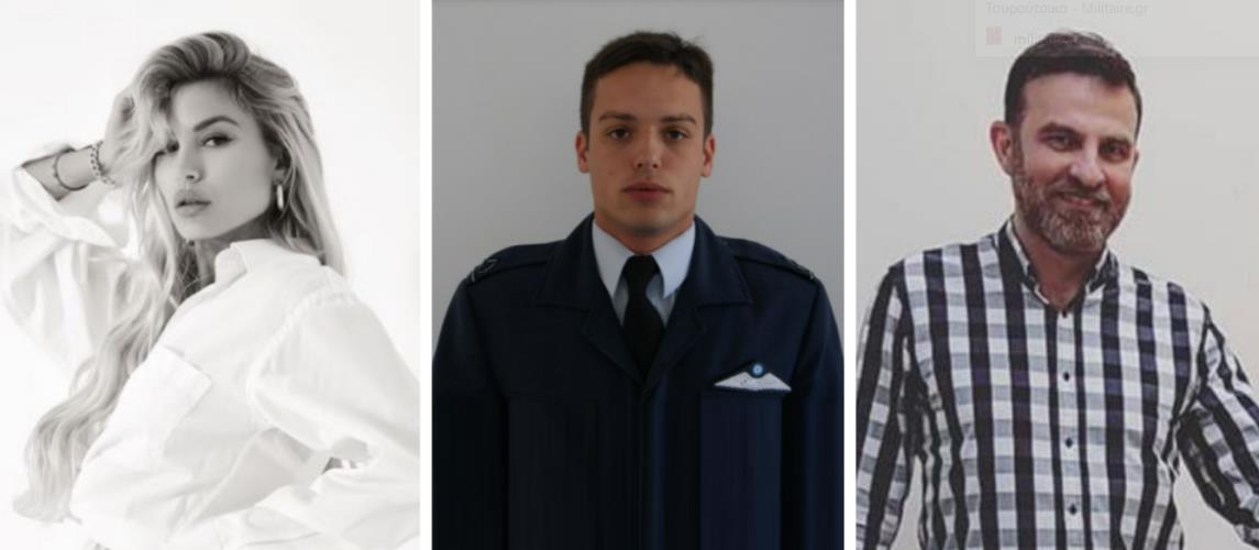 4443960788946444 image