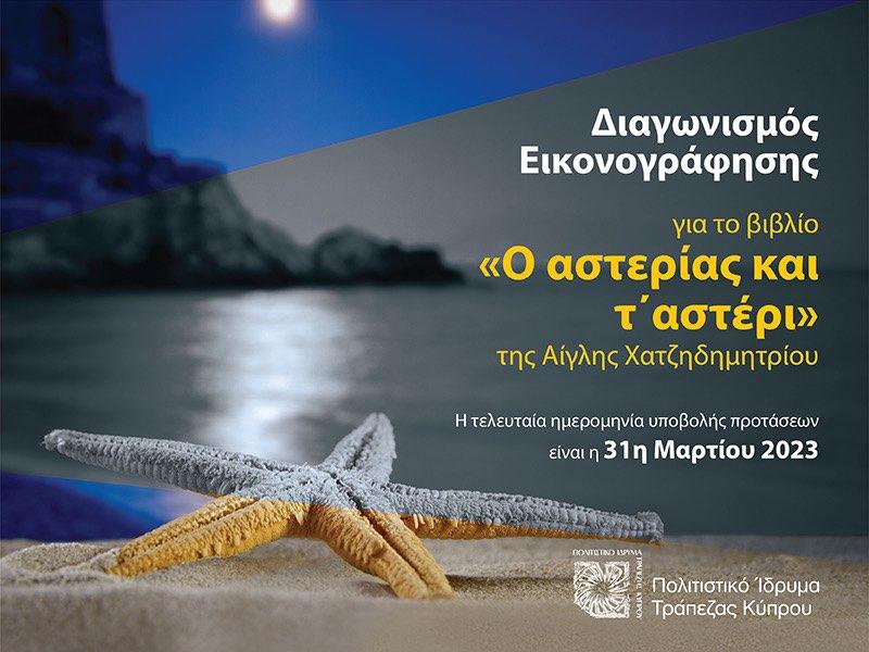 4444919299948978 326946703 488830206774887 2942860921042227086 n