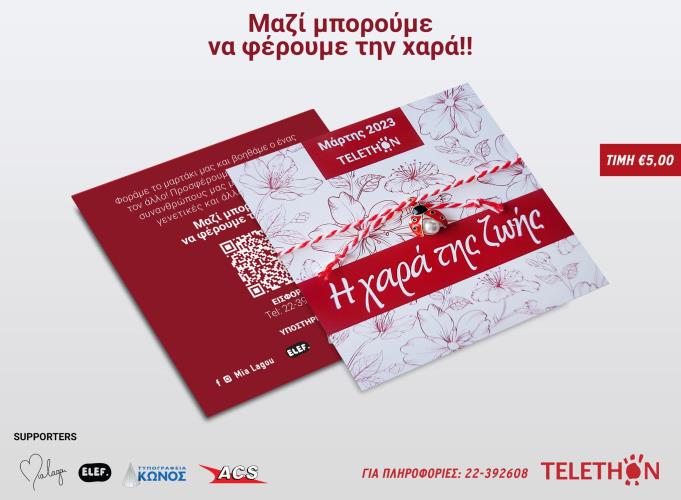 4449255805852185 327548800 1421780801692699 5815136790012781149 n