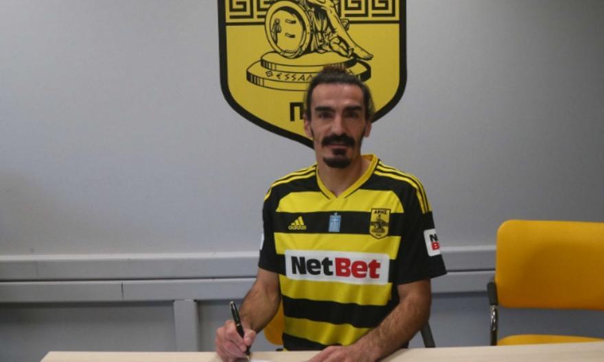 4450142291201813 34578 144650