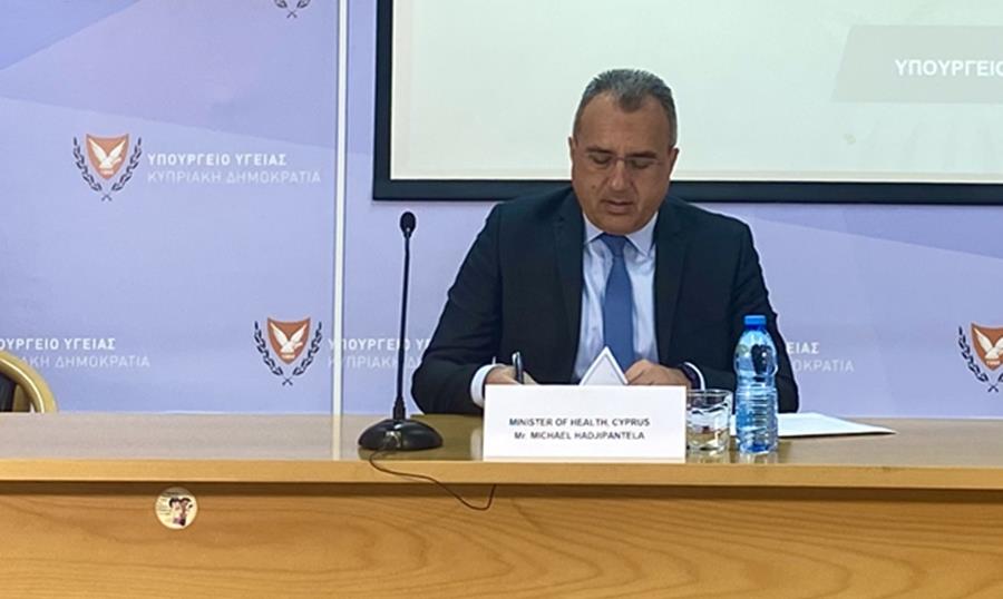 4451841759815567 DOC.20230209.4521463.xatzipantelaskouvamnimonio2