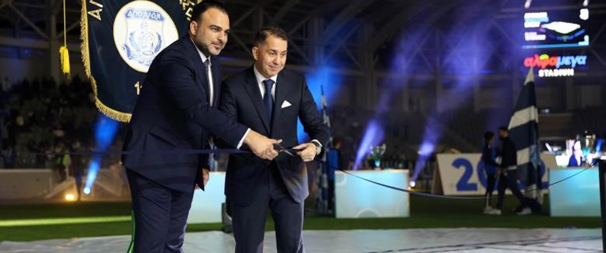 4452963330483038 SAK 1144 0